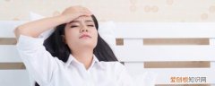 什么是自限性的疾病 自限性疾病什么意思《什么是自限性疾病》