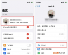 苹果手机如何转移通讯录，如何将苹果手机的通讯录导入新手机里