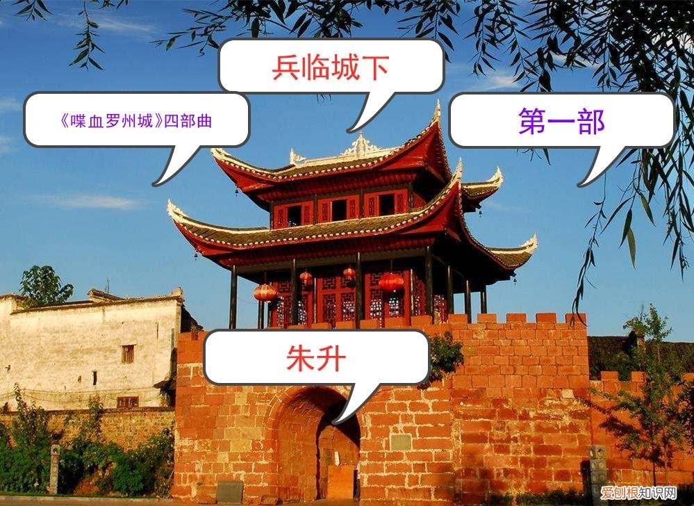 历史知识选择题目及答案，历史冷知识征文10建议读点历史通俗演义