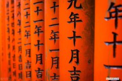 历史知识选择题目及答案，历史冷知识征文10建议读点历史通俗演义