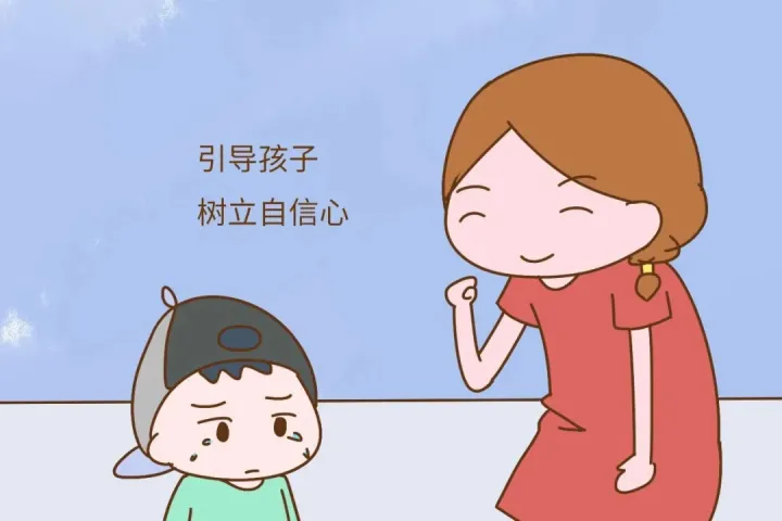 如何培养孩子的自信心讲座，父母培养孩子自信的四个法则，值得一读