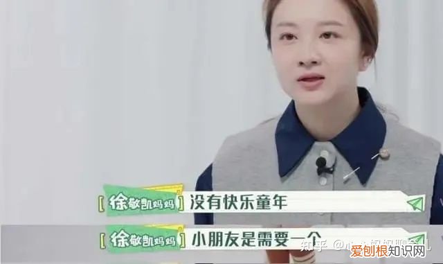 应该多鼓励孩子使他们变得自信，如何让一个小孩子乐观又自信？这样夸他就完了！