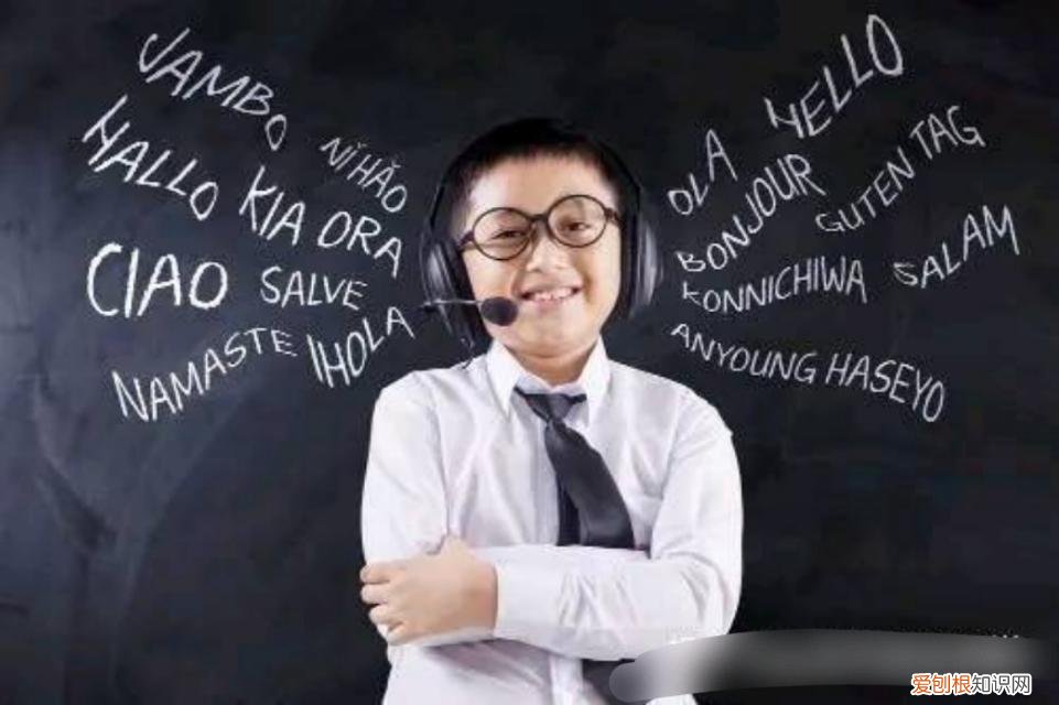 怎样培养出一个自信乐观的孩子，培养一个自信乐观的孩子，聪明父母做好3件事，越早知道越好