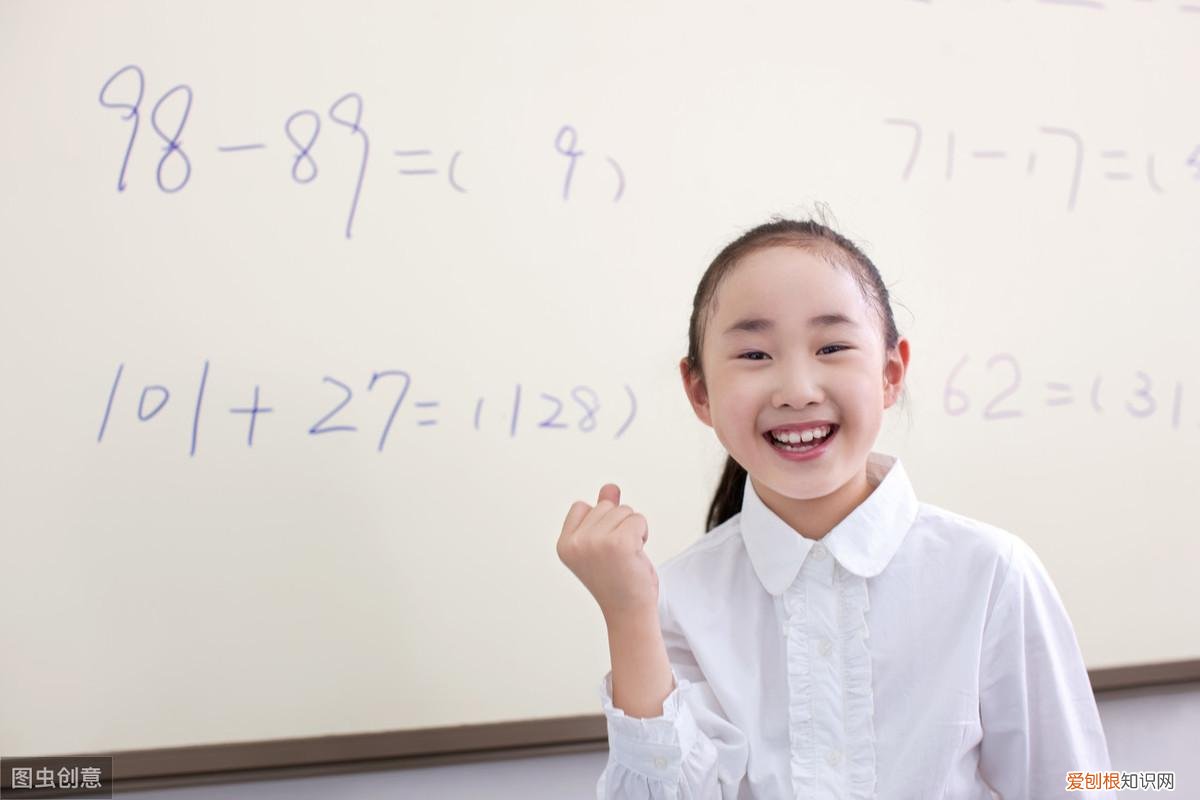 怎样从小培养孩子的自信心，培养孩子乐观自信，本身并不难，关键你要抓住这3个点