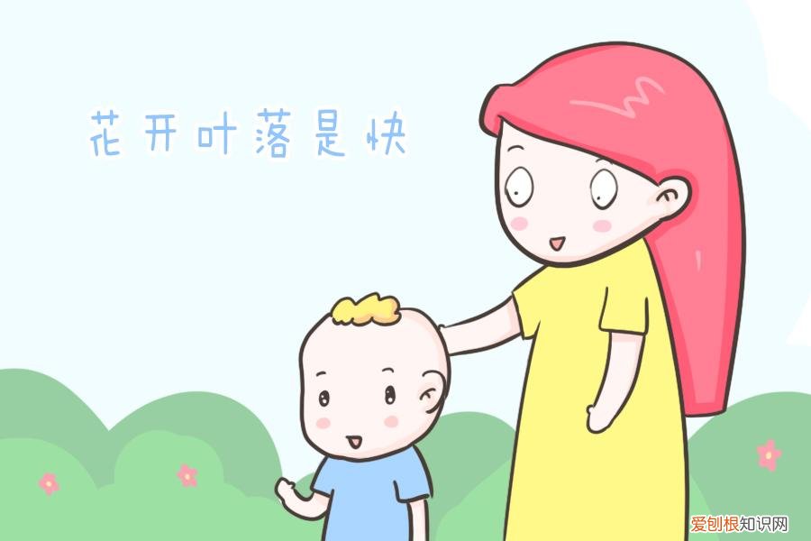 培养孩子乐观开朗的性格有什么经验和教训的方法，干货！如何培养孩子乐观的性格？这篇看完相信你就清楚了，别大意