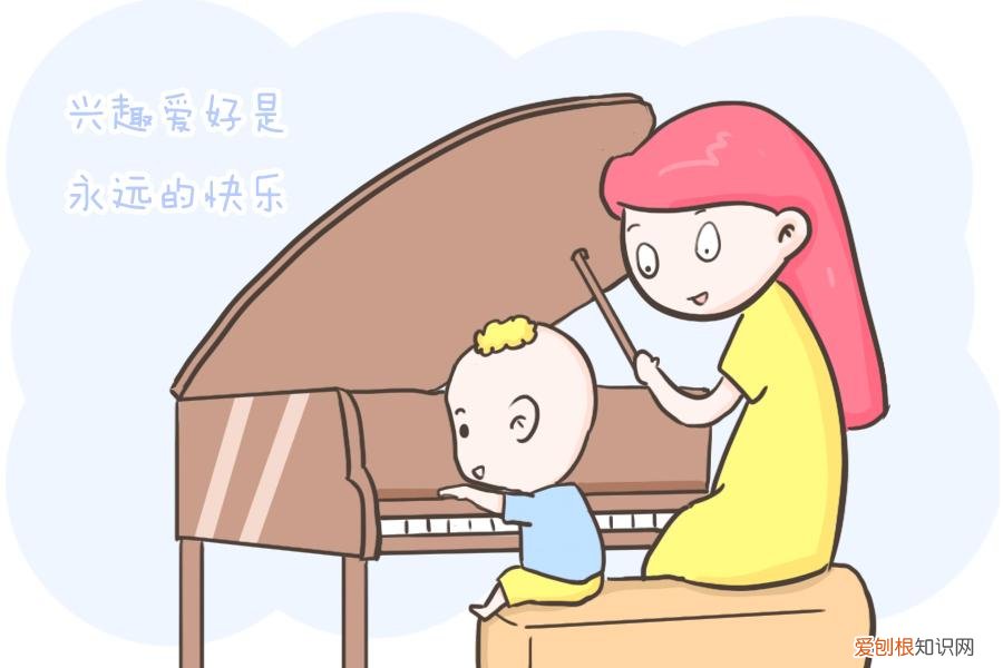 培养孩子乐观开朗的性格有什么经验和教训的方法，干货！如何培养孩子乐观的性格？这篇看完相信你就清楚了，别大意