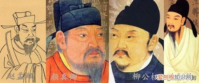 收藏 四大文明为何只有中国存在，中华文明，这些“四大”你们都知道吗？
