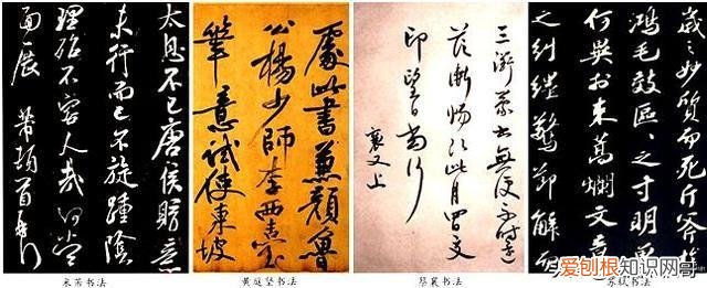 收藏 四大文明为何只有中国存在，中华文明，这些“四大”你们都知道吗？