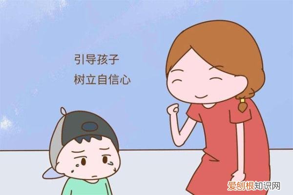 什么妈妈有个好办法,她给孩子穿上带刺的铠甲，“妈妈我现在可以干什么？”两个方法让孩子有主见，将来大有出息