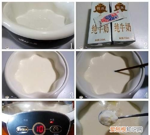 开水烫盒装牛奶有毒吗,盒装的伊利纯牛奶可以放在开水中加热