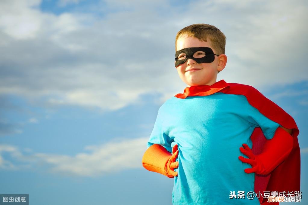 孩子胆小慢热,孩子胆怯、慢热、没主见,家长需要做好这3点,让孩子可以更自信