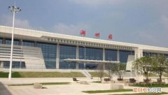 浙江省湖州市区划代码 湖州市分为几个区域