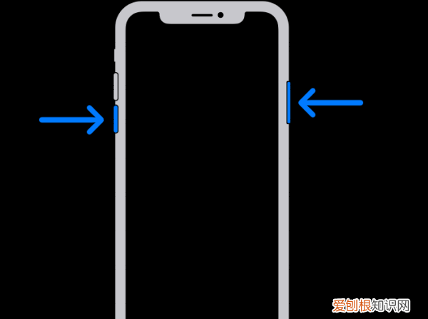 iphone该怎么样重启手机，苹果14怎样重启苹果手机
