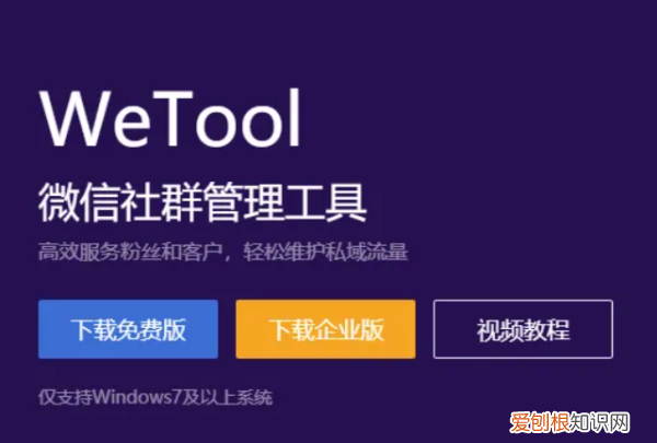 教你如何不打扰好友清理僵尸粉