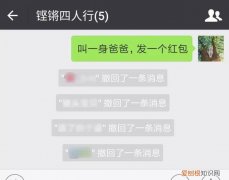 微信有阅后即焚功能吗,微信可以阅后即焚了吗