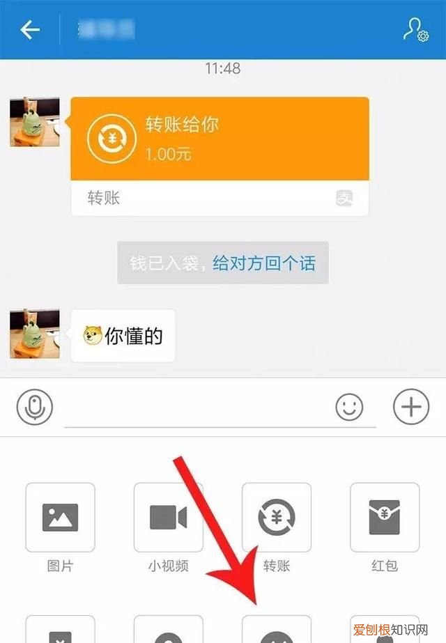 微信有阅后即焚功能吗,微信可以阅后即焚了吗