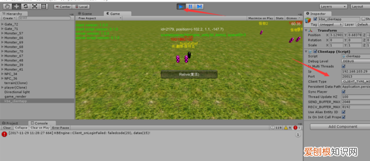 unity3D怎么做游戏,u3d如何导出资源包