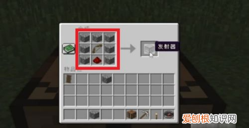 如何做蛛丝发射器，怎么用胶水做蜘蛛丝