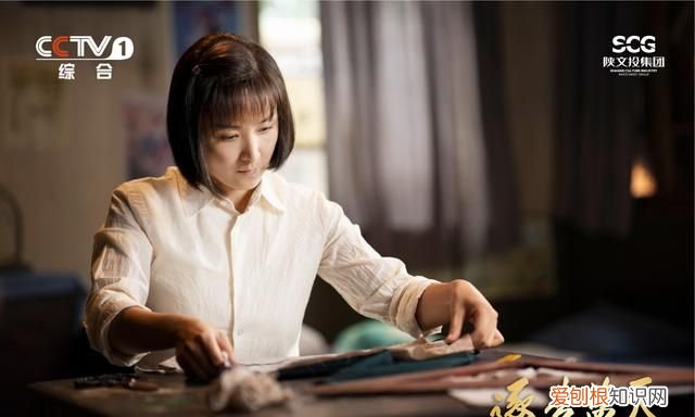 《逐梦蓝天》第6,7集抢先看