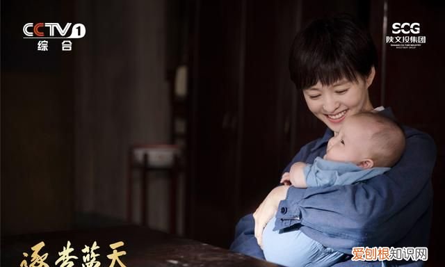 《逐梦蓝天》第6,7集抢先看