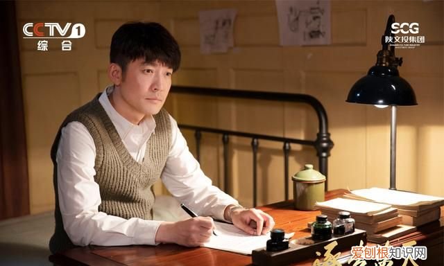 《逐梦蓝天》第6,7集抢先看