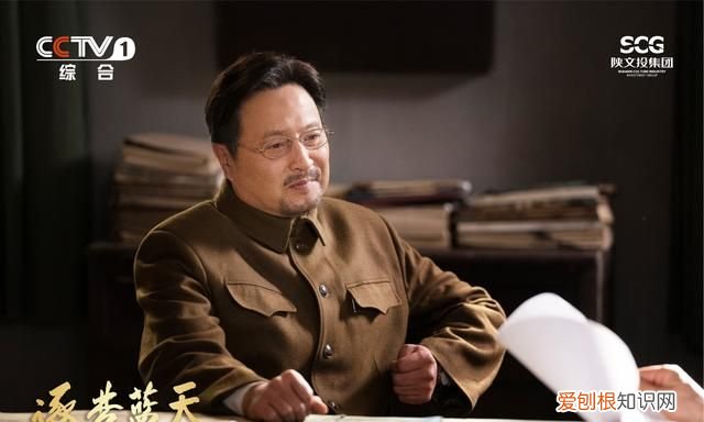 《逐梦蓝天》第6,7集抢先看