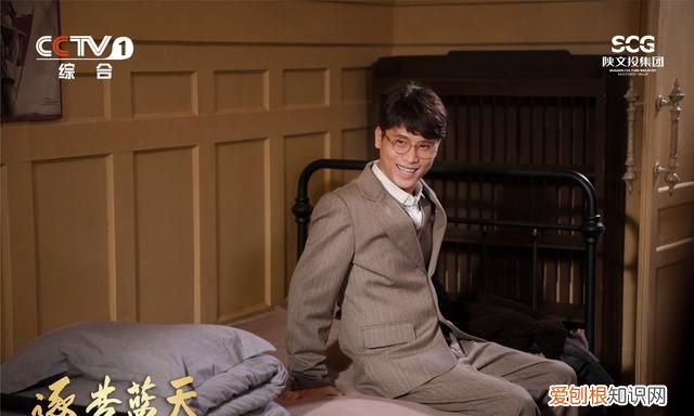 《逐梦蓝天》第6,7集抢先看