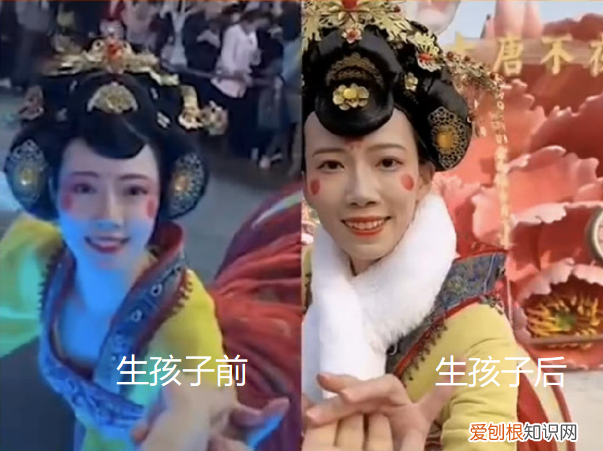 西安不倒翁小姐姐回应生娃后变憔悴