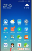 为什么qq扩列不见了 qq扩列不见了的原因
