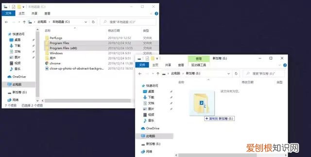 win7如何将默认盘c盘改为d盘 为什么软件都会默认安装到c盘