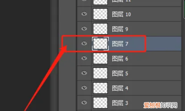 ps怎么合并所有图层,ps合并所有图层快捷键