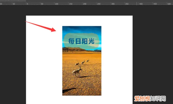 ps怎么合并所有图层,ps合并所有图层快捷键