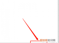 怎样解除excel受保护的视图