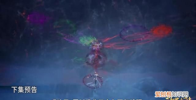 斗罗大陆昊天锤有几个魂环,斗罗大陆唐三昊天锤的魂环和技能