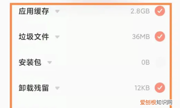 手机如何清理内存空间,怎么清理手机空间提升手机内存