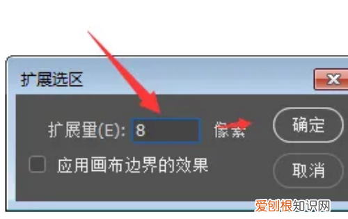 微博字体怎么加粗，PS加粗字体的方法是什么