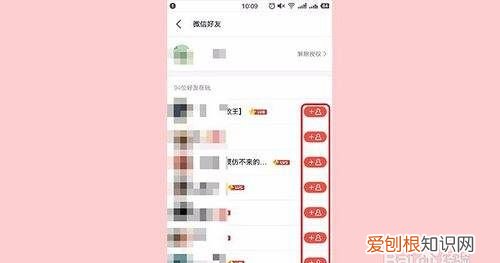 全民k歌如何关联QQ号,全民k歌如何制作背景视频