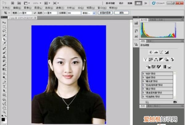PS要如何修脸，ps如何把人物鼻子变高挺