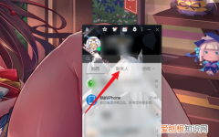 qq怎么建群，QQ群要怎么样建