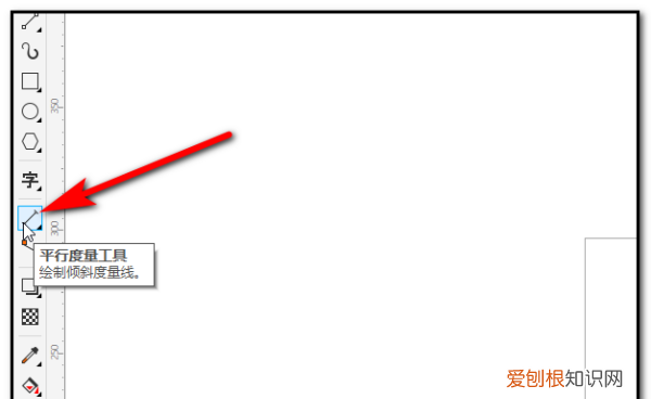 cdr里面怎么量尺寸，cdr怎么快速量尺寸