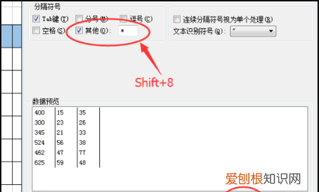 如何提取表格中的数据，如何提取excel表格的所有数据
