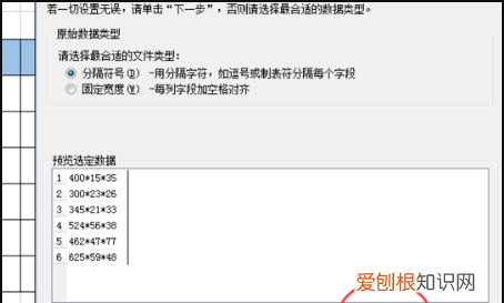 如何提取表格中的数据，如何提取excel表格的所有数据