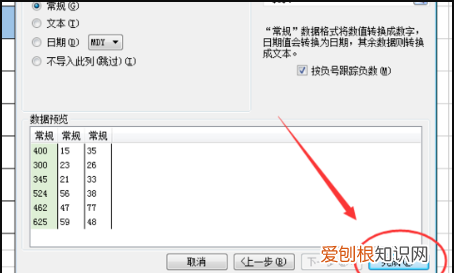 如何提取表格中的数据，如何提取excel表格的所有数据