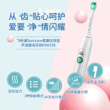 飞利浦hx6730怎么样