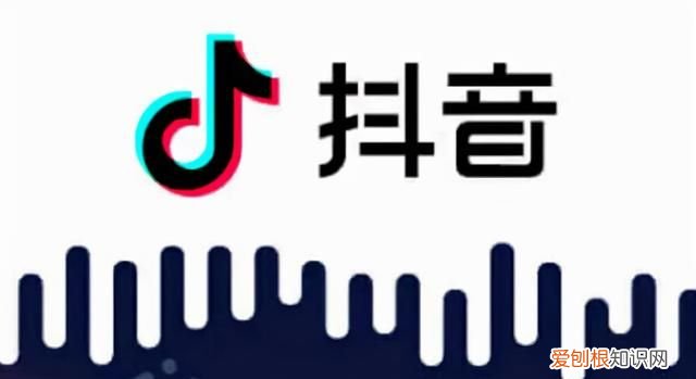 抖音运营干货笔记 抖音应该怎样玩