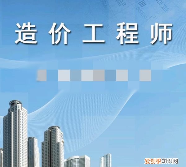 工程造价师考试科目有几科，一级造价工程师考试的科目有哪些