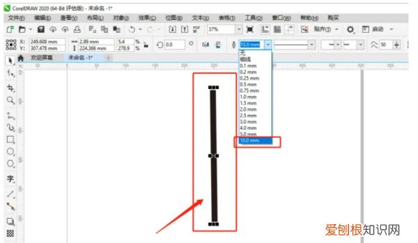 cdr中该咋画线，cdr钢笔工具画了曲线怎么画直线