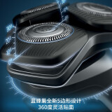 飞利浦s7786/65怎么样