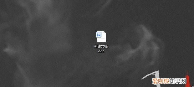 word文字溢出边界，word文档里面的表格超出了怎么办