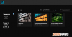 PS批量处理怎么操作，ps中如何进行批量处理